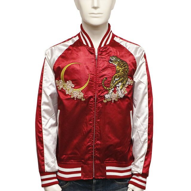 種類2:BLACK×SILVER/M 【 送料無料 】 朧 おぼろ 三日月と虎 柄 刺繍