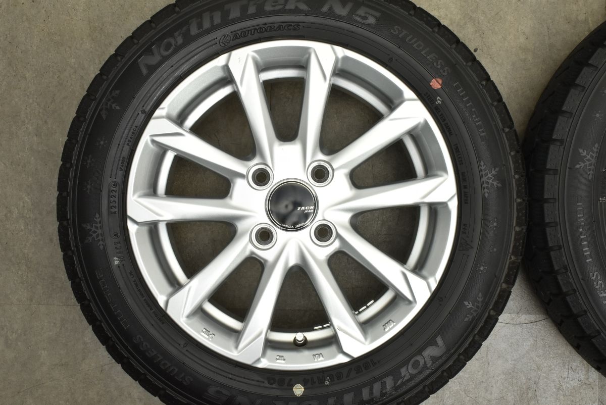 PCD100 ノーストレック