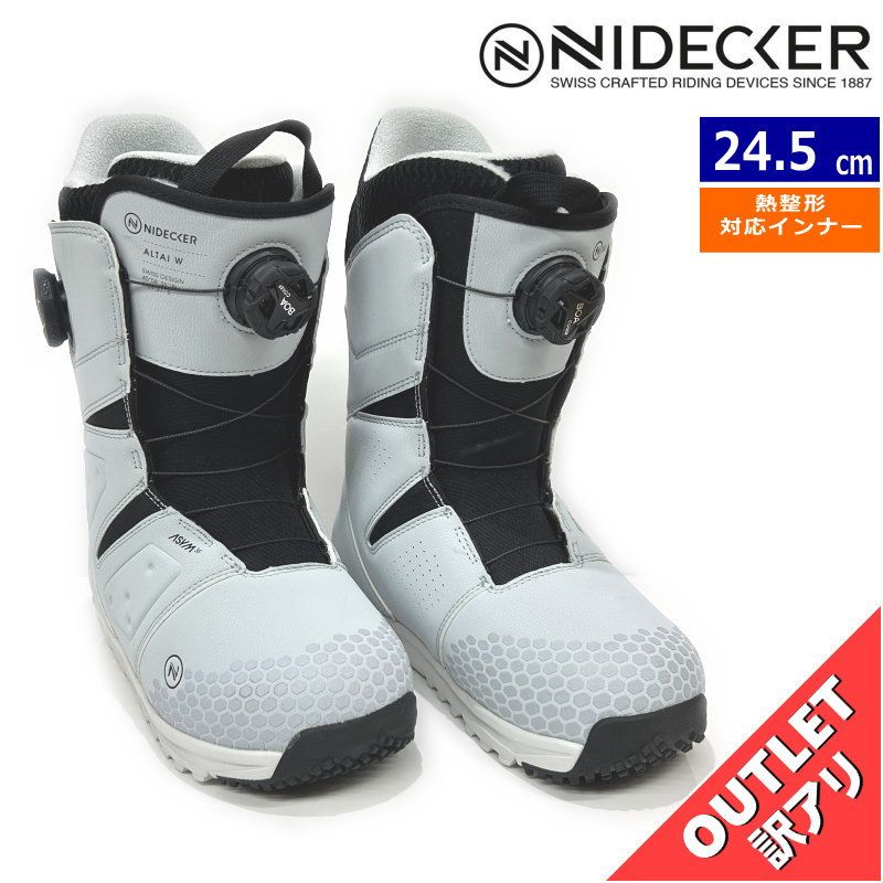 【OUTLET】23-24 NIDECKER ALTAI W カラー:CLOUD 24.5cm ナイデッカー アルタイ レディース スノーボードブーツ 型落ち 日本正規品