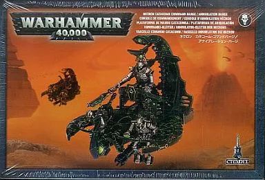 ウォーハンマー　ネクロン　カタコームコマンドバージ塗装済み。 楽天市場】【新品】 ネクロン：カタコーム・コマンドバージ