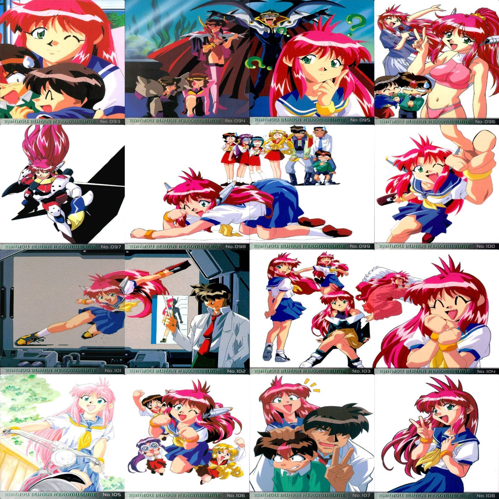 専用です　万能文化猫娘 非売品カード カードダスマスターズ 当選品 専用です 万能文化猫娘 非売品カード カードダスマスターズ 当選