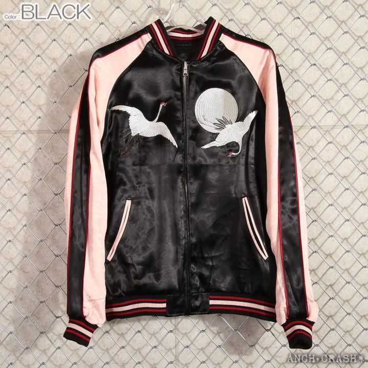 ｼﾞｬﾊﾟﾈｽｸ/花旅楽団/月に鶴/ｽｶｼﾞｬﾝ/ﾌﾞﾗｯｸ/3RSJ-752