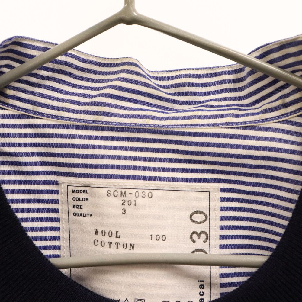 sacai ネイビー ニットセーター SCM-030 sacai ネイビー ニットセーター SCM-030