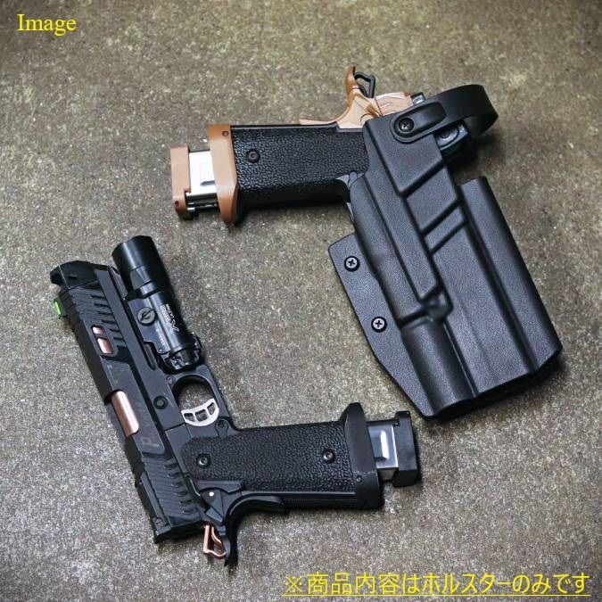 黑白鳥 国内製造品 六七五 Pit Viper / Sand Viper X300U ライト 専用