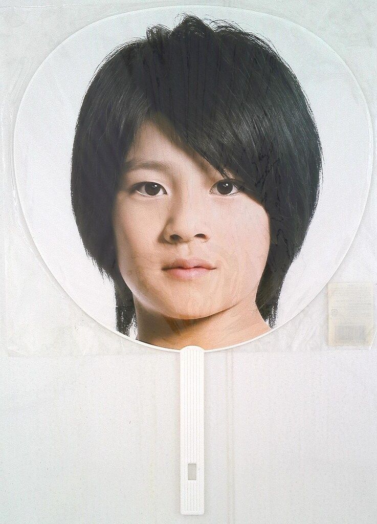 SixTONES 08年 SUMMARY 森本慎太郎 うちわ