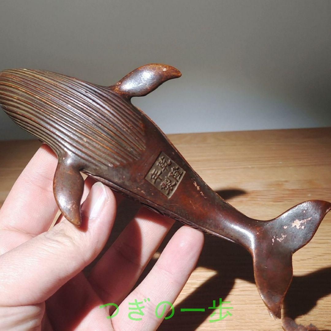 銅細工 香薰炉 香炉 装飾品 工芸品 美術品 置物 銅細工 香炉 装飾品 工芸品 美術品 置物 - メルカリ