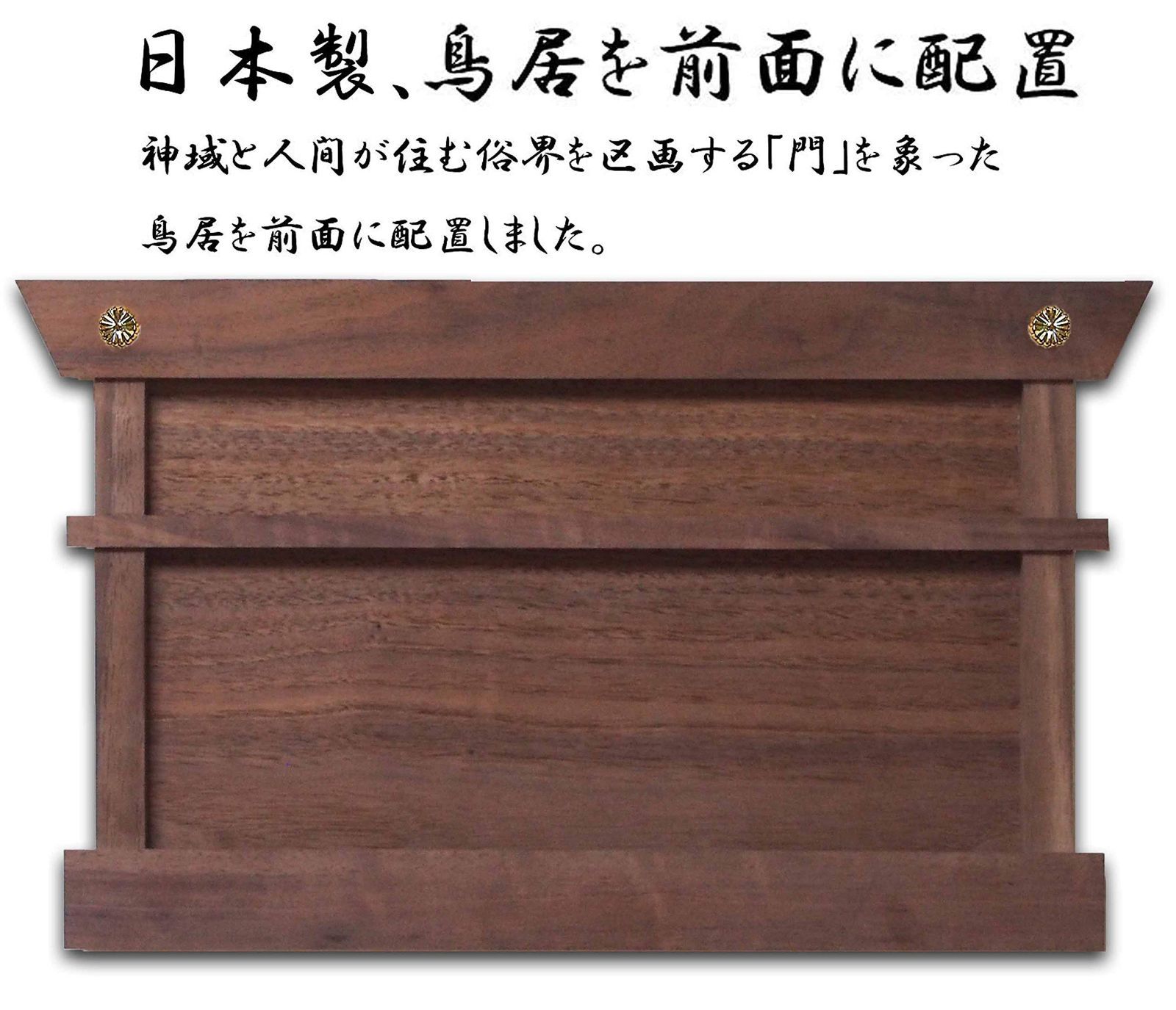 軽量