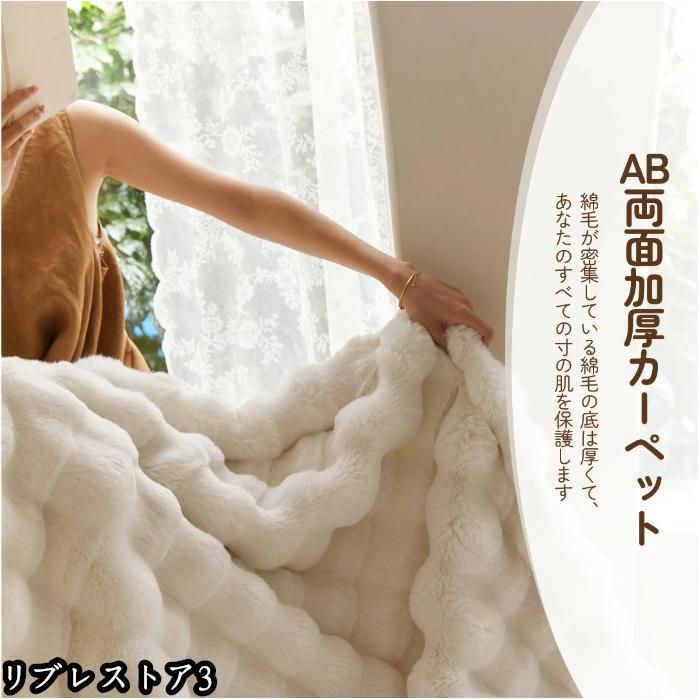 暖かい