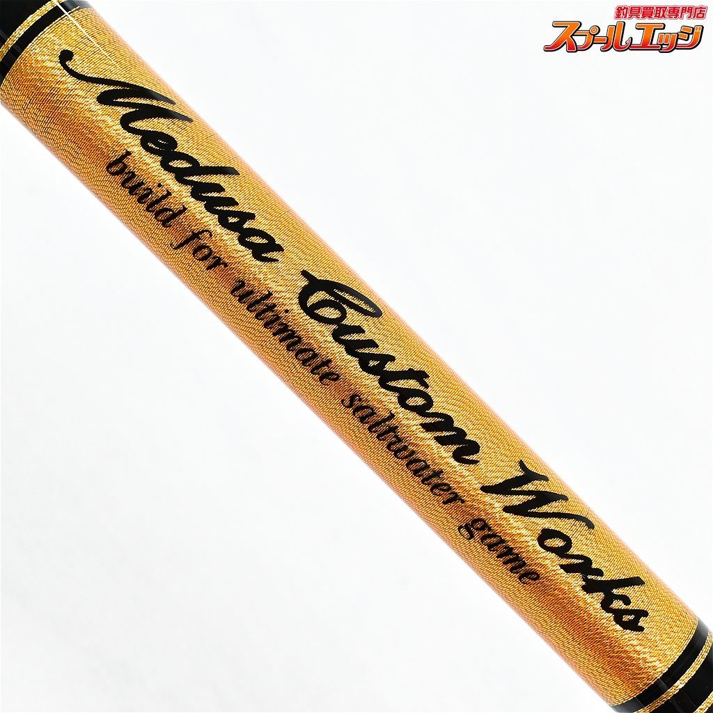 MCワークス エクスプロージョン836CTR フルコンタクト 中古 MCワークス エクスプロージョン836CTR フルコンタクト 中古 人気モデル