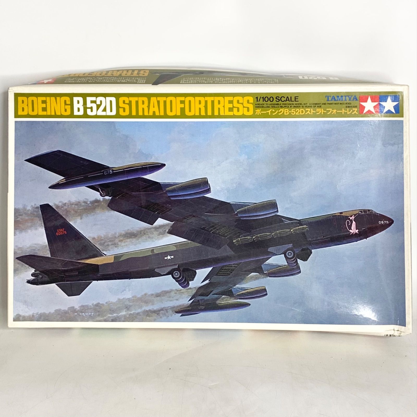 未組立 タミヤ 1/100 ボーイング B-52D ストラトフォートレス