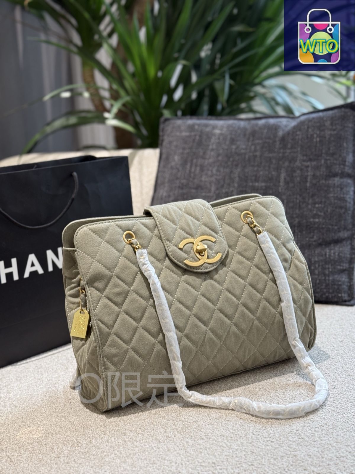 今日特価】Chanel Denim Vintage Shopping Bag / シャネル