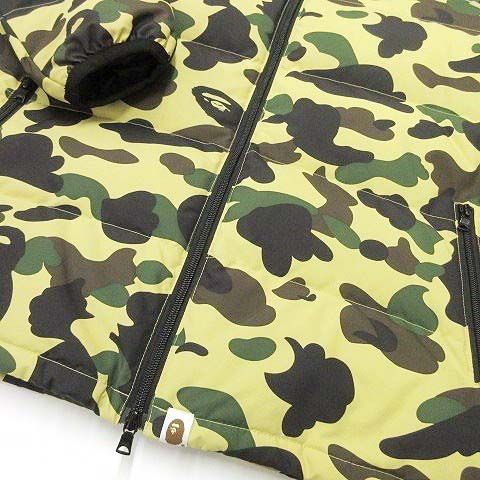 アベイシングエイプ フード付 ダウンジャケット黄カモ アベイシングエイプ A BATHING APE 美品 ダウンジャケット