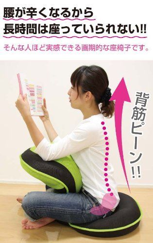 ピンク