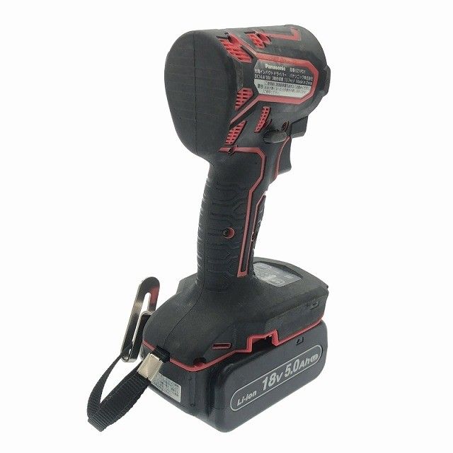 充電インパクトドライバー EZ1PD1