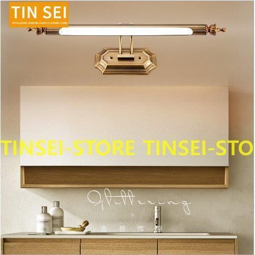ウォールミラー 壁掛けライト 化粧台 ミラーキャビネットライト 北欧 ブラケットライト 洗面所 工事必要 鏡台 ミラーフロントライト 壁画照明 浴室