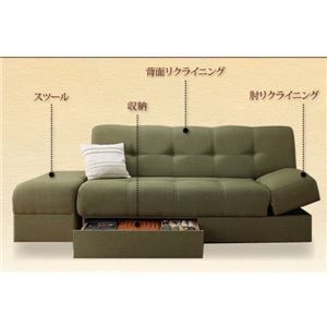 ソファーベッド モスグリーン