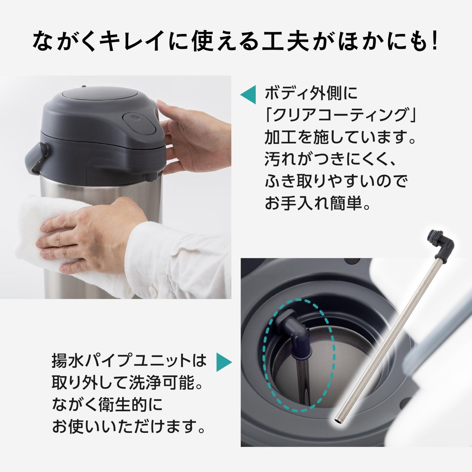 商品 ピーコック魔法瓶工業
