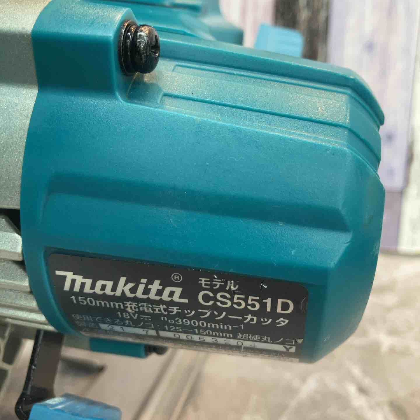 makita コードレスチップソーカッター