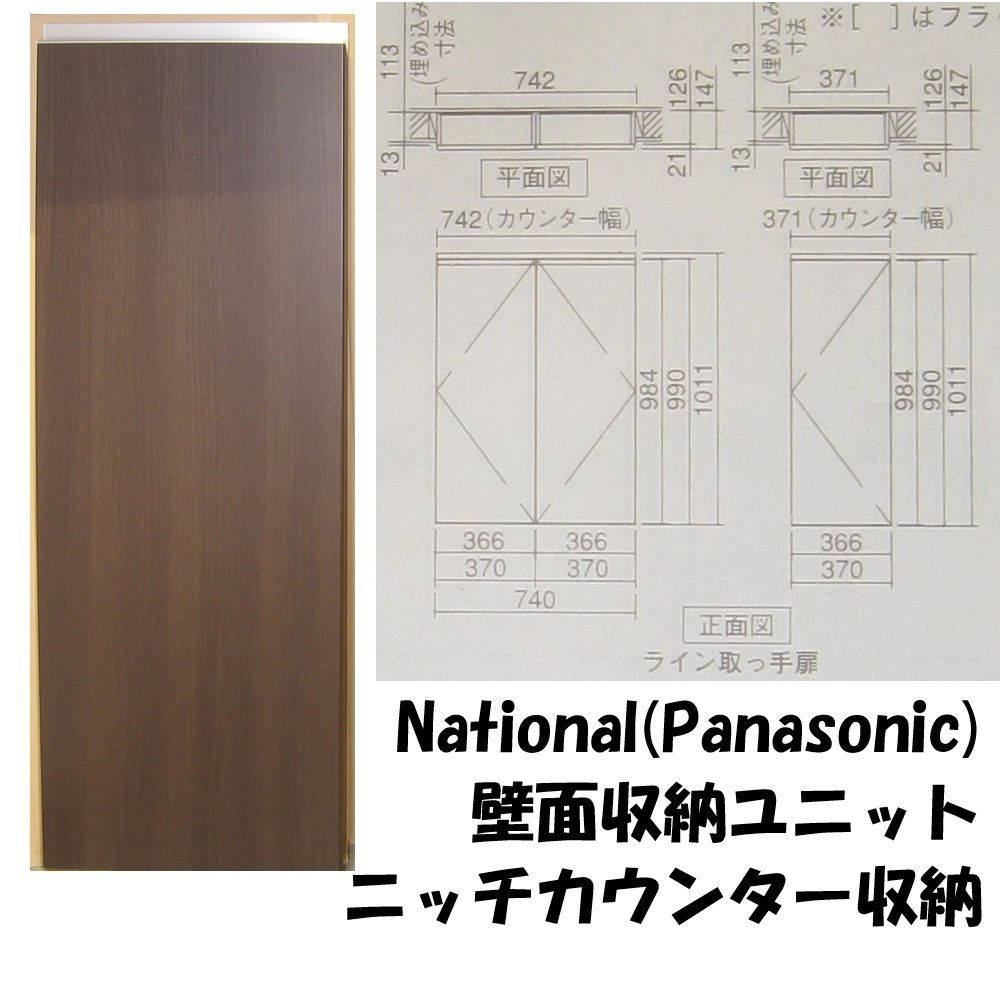 古今和歌集601番〜☆壬生忠岑 清原深養父 仙台藩木村寿禎 古今和歌集 古今和歌集601番〜☆壬生忠岑 清原深養父 仙台藩木村寿禎 古今和歌集