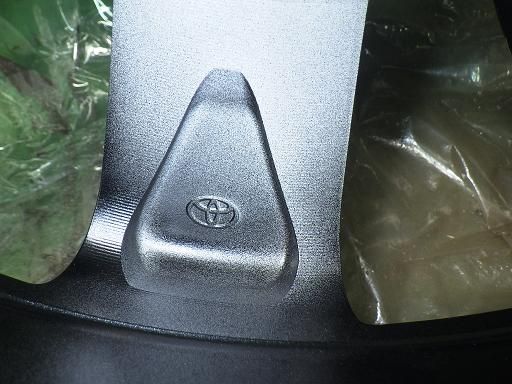 アルミホイール