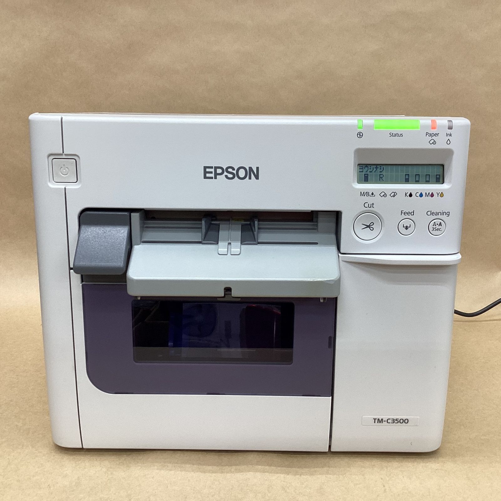 EPSON ラベルプリンター TM-C3500 MODEL-M311A USB-Bケーブル