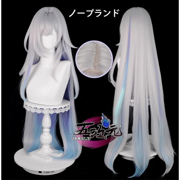 原神コスプレ Amazon.co.jp: [AGOS] 原神 パイモンコスプレ衣装+ウィッグ+靴
