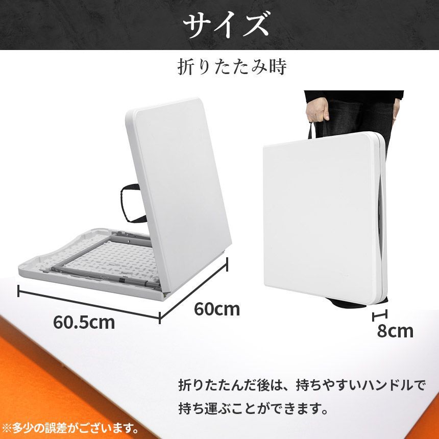 作業デスク