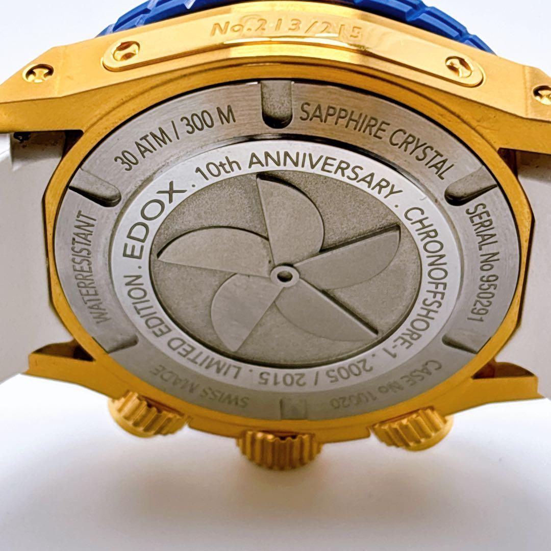 272エドックスクロノオフショア1 限定215本メンズ腕時計