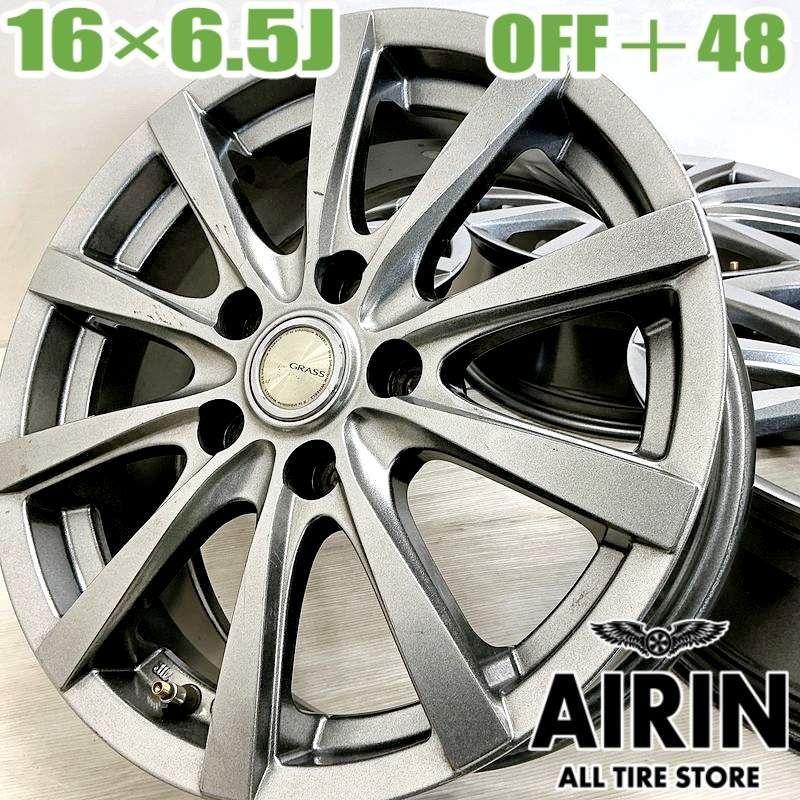16インチ アルミ GRASS 4本セット フリードプラス フリード ステップワゴン ヴォクシー ノア プレマシー ステップワゴン アコードツアラー アルミホイール アルミホイール ホイール ホイル 社外ホイール ホイール ホイル