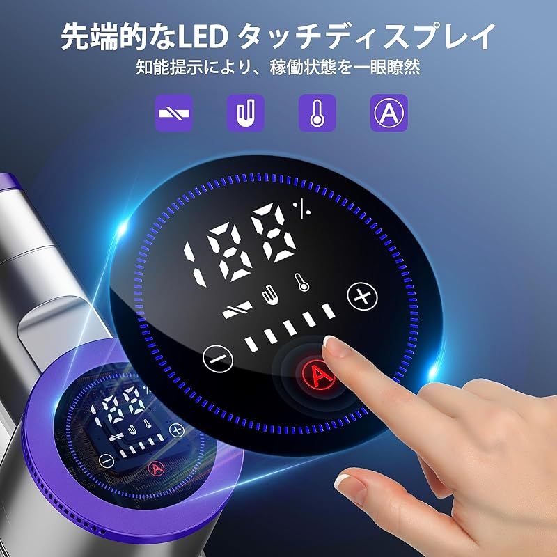 掃除機 コードレス【2024革新モデル&55Kpa超強力吸引&ホコリ自動検知
