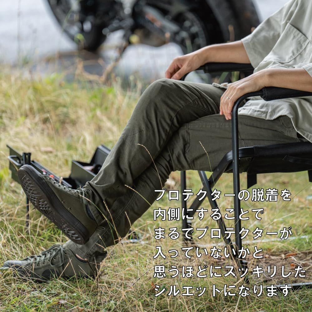 山城 yamashiro RADARM ラダーム ストレッチ ライディングキャンプパンツ CE規格レベル1 膝 プロテクター付 バイク用 パンツ 春夏秋 RD-904