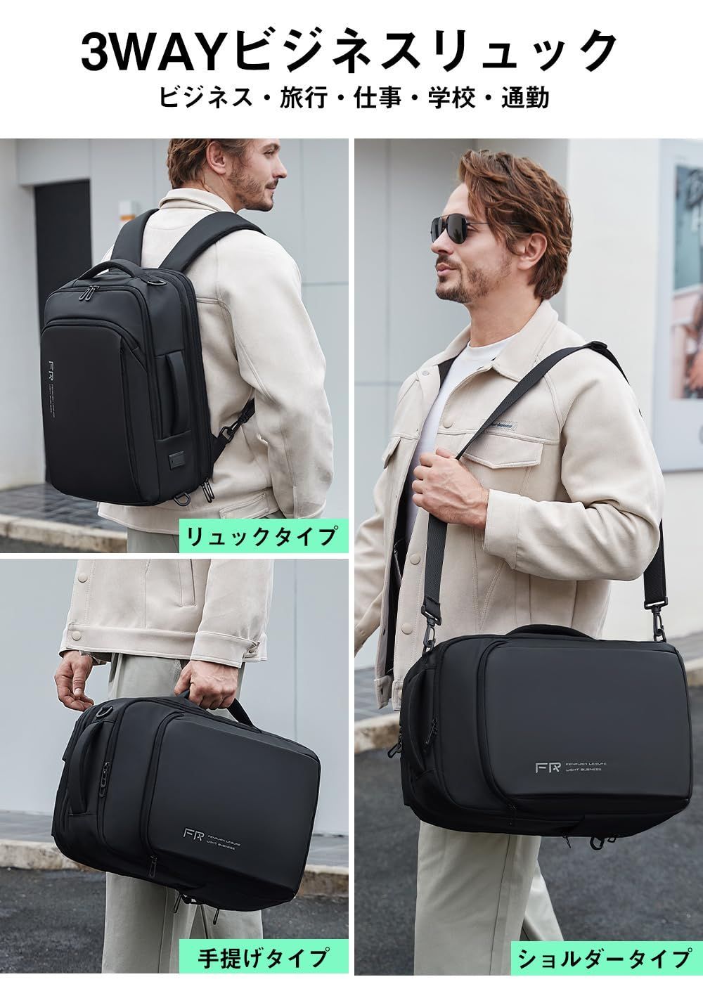 旅行用ノートパソコンバックパック、ビジネス盗難防止スリム耐久性ノートパソコンバックパック hk ビジネススマートバックパック メンズ 盗難防止 17.3インチノート