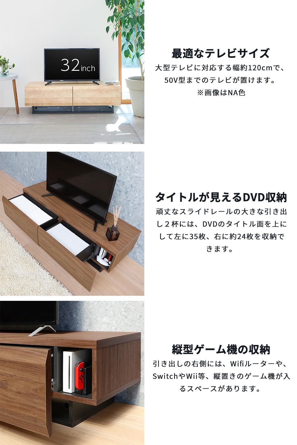 白井産業 LOG-35