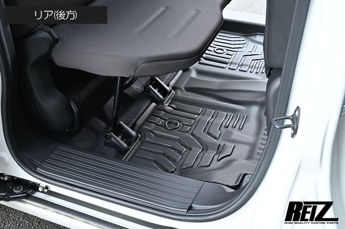 JJ1 JJ2 N-VAN CVT車用 立体形状 フロアマット 3ピース(1台分) // 防水 