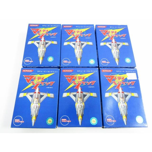 SFムービーセレクション懐かしのSFビークル コナミ SFムービー