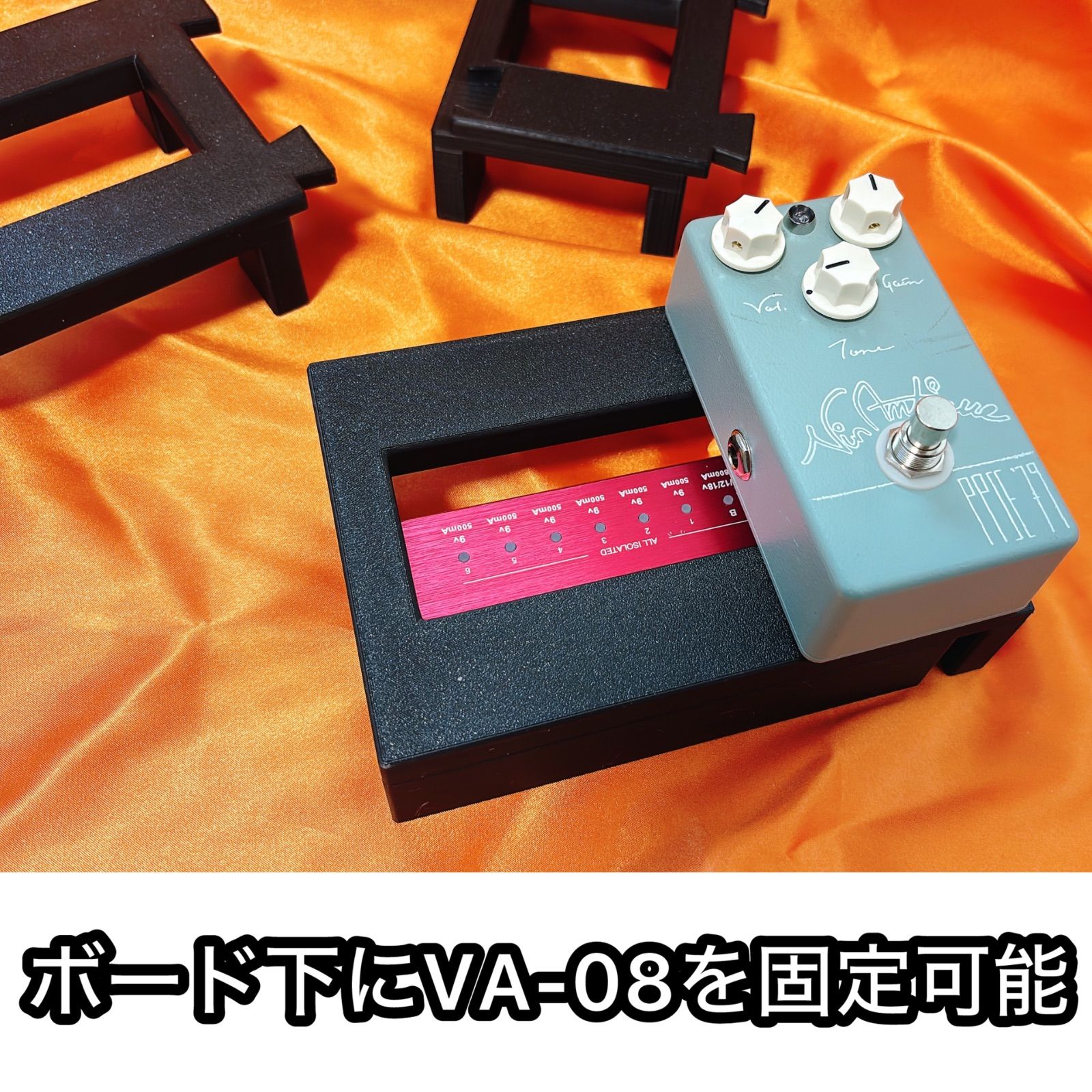 可変サイズの軽量組替ボード（Vital Audio VA-08Mk-II対応） - メルカリ