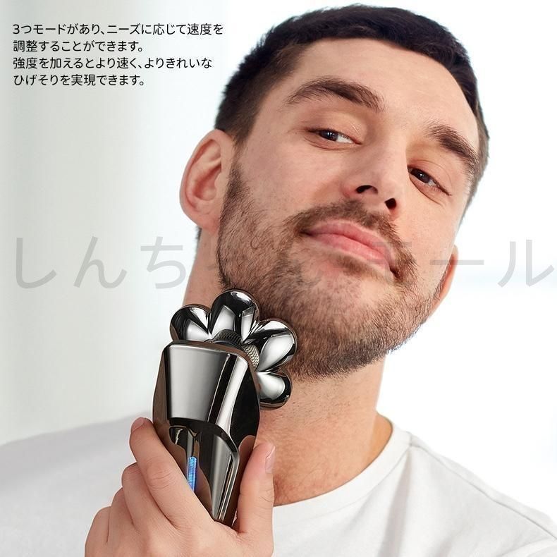 新品未使用電気シェーバー 7D 磁気インターフェース式 スキンヘッド用 バリカン ひげそり 電動 メンズシェーバー USB充電