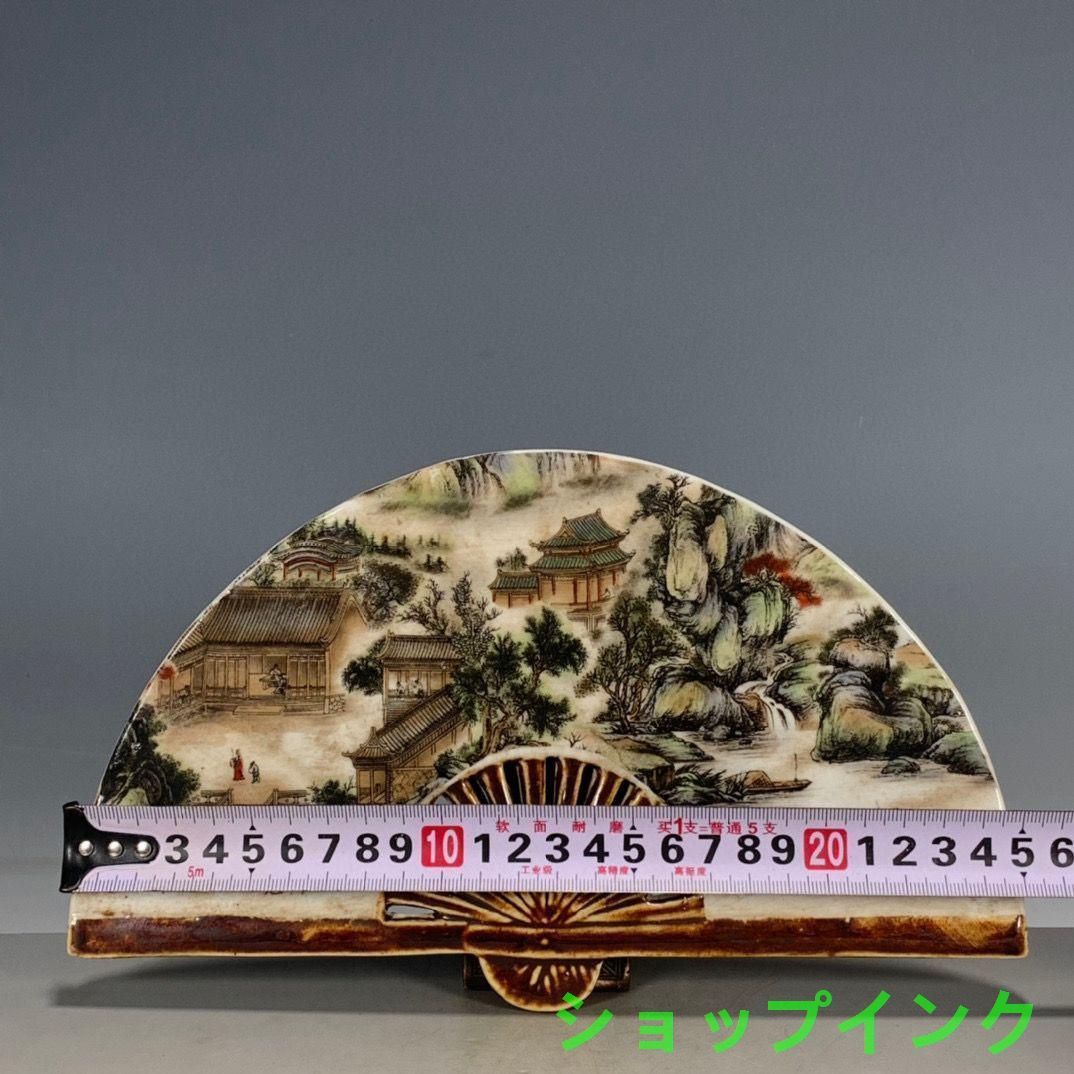 民国パステル山水紋屏風  景徳鎮 陶磁器 装飾品 現代工芸品美術品 置物 民国パステル山水紋屏風 景徳鎮 陶磁器 装飾品 現代工芸品美術品