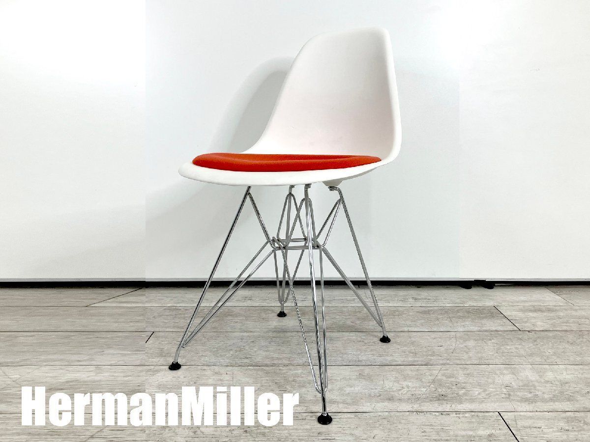 HermanMiller/ハーマンミラー□vitra□イームズ サイドシェルチェア ワイヤーベース□エッフェルベース□DSR□ホワイトｘオレンジ -  メルカリ