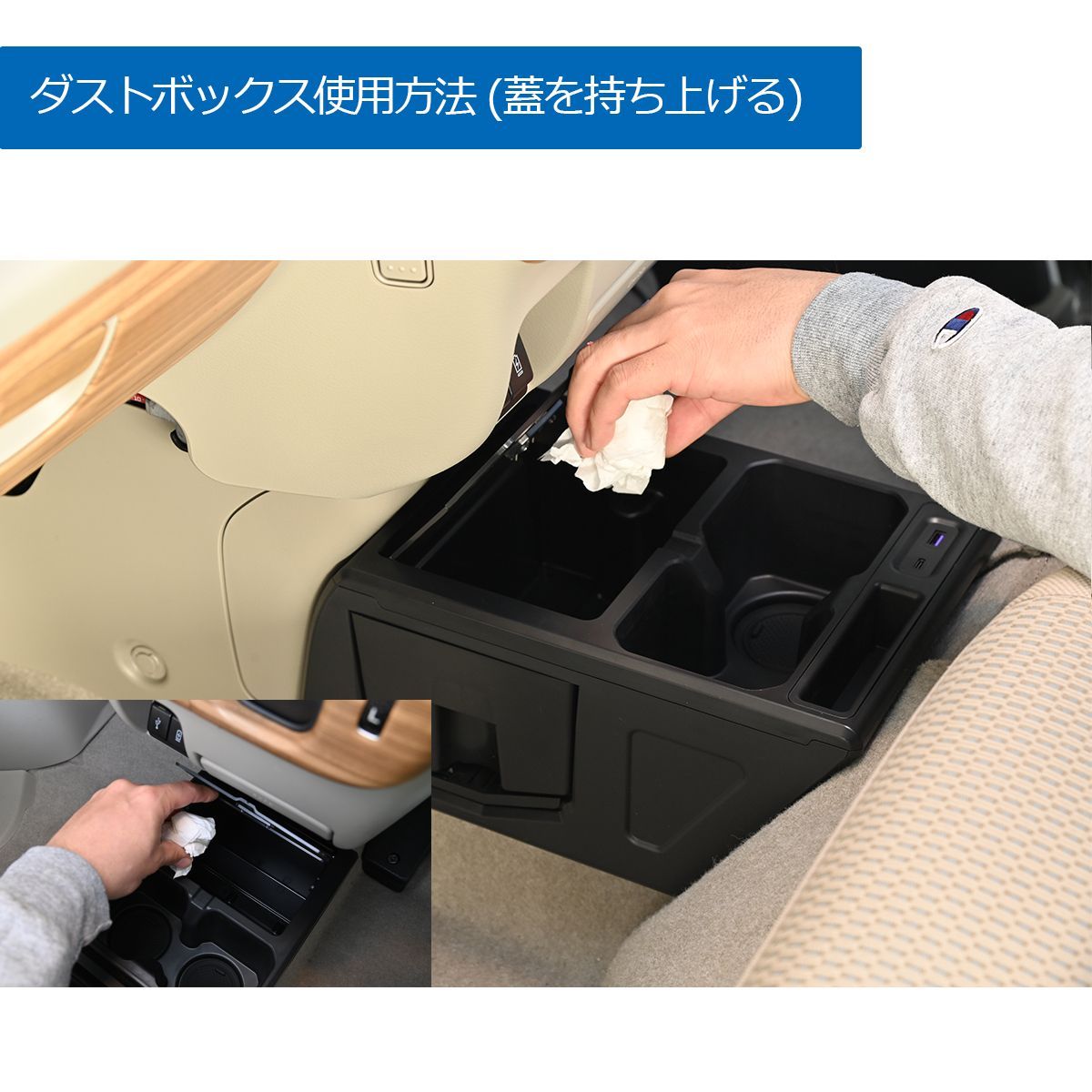 DA17W エブリイワゴン