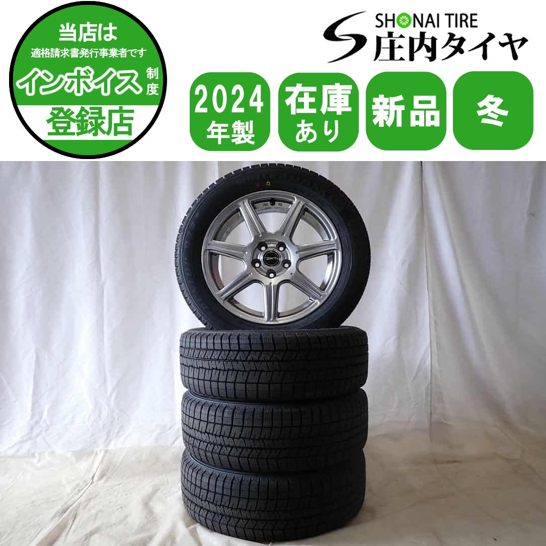 冬 製 4本 会社宛 205 55R16×6.5J 91S ダンロップ WINTER MAXX WM03 アルミ プリウス カローラ インプ PCD100 NO D6317