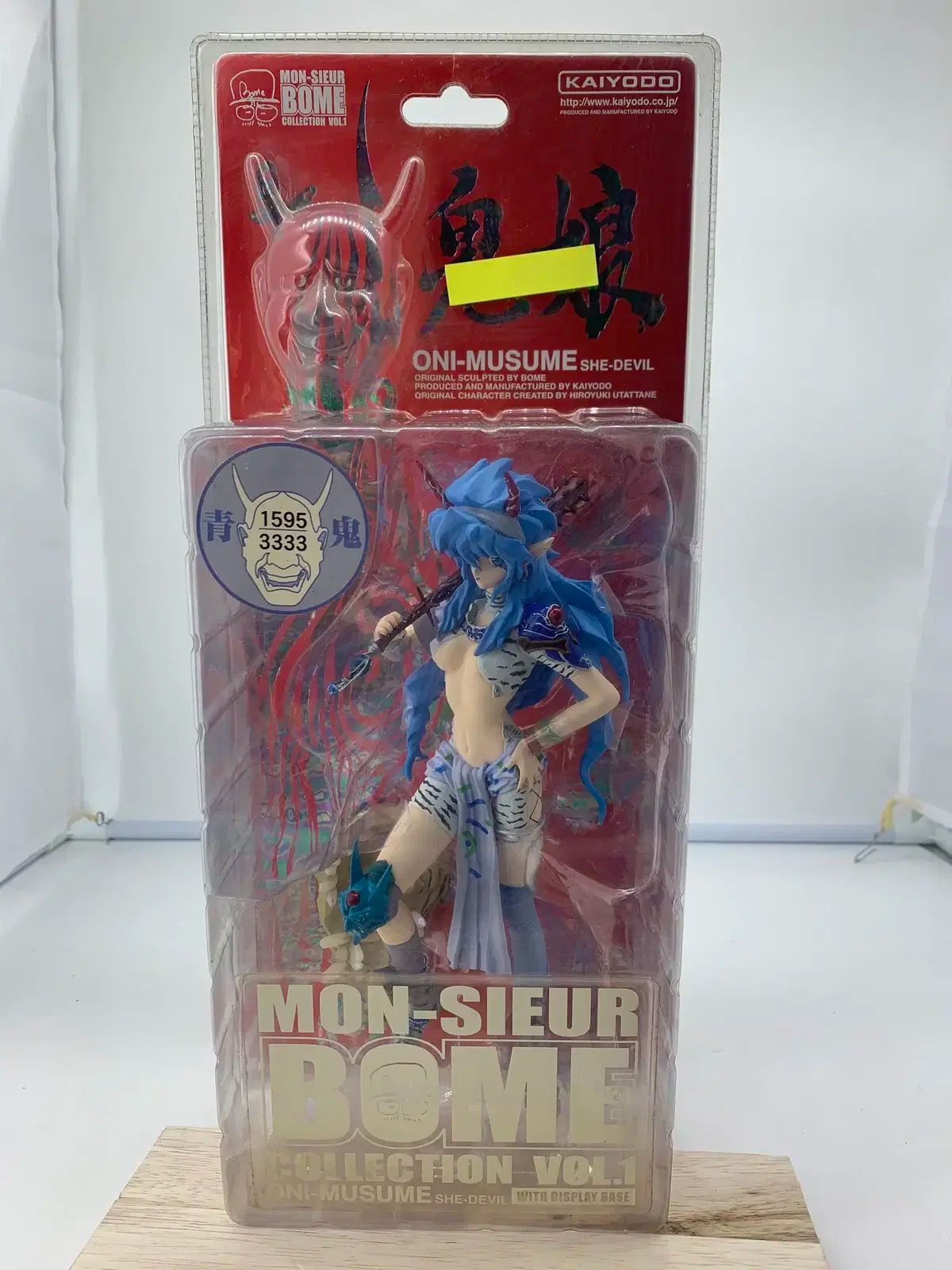1314 フィギュアカフェ モンシエ ボーム コレクション オニムスメ フィギュア
