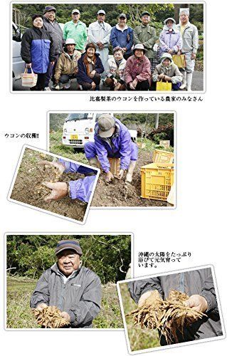 3個セット