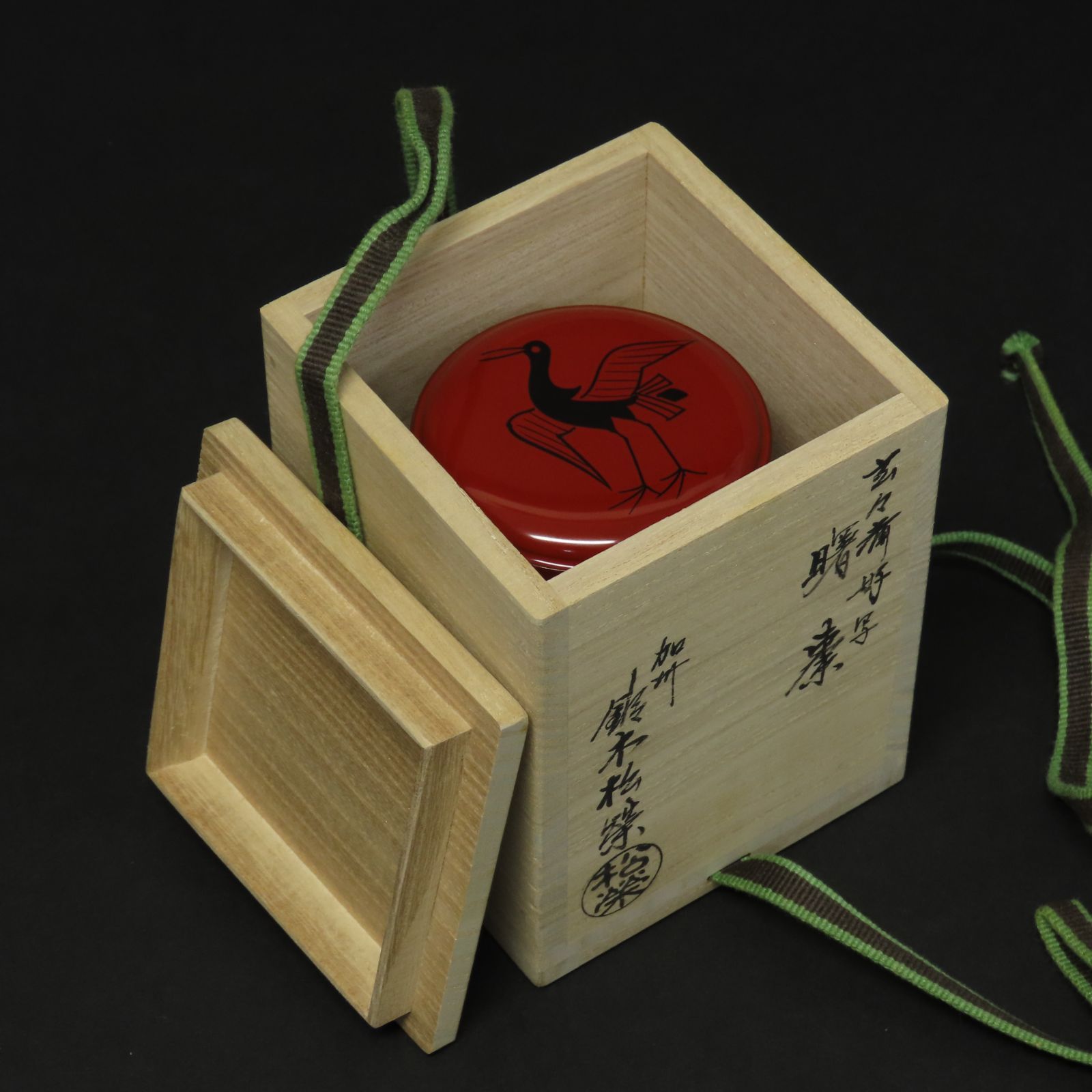 鈴木松栄 加州漆芸 木製 茶道具 蓋付き棗中棗 ホビー・楽器・アート