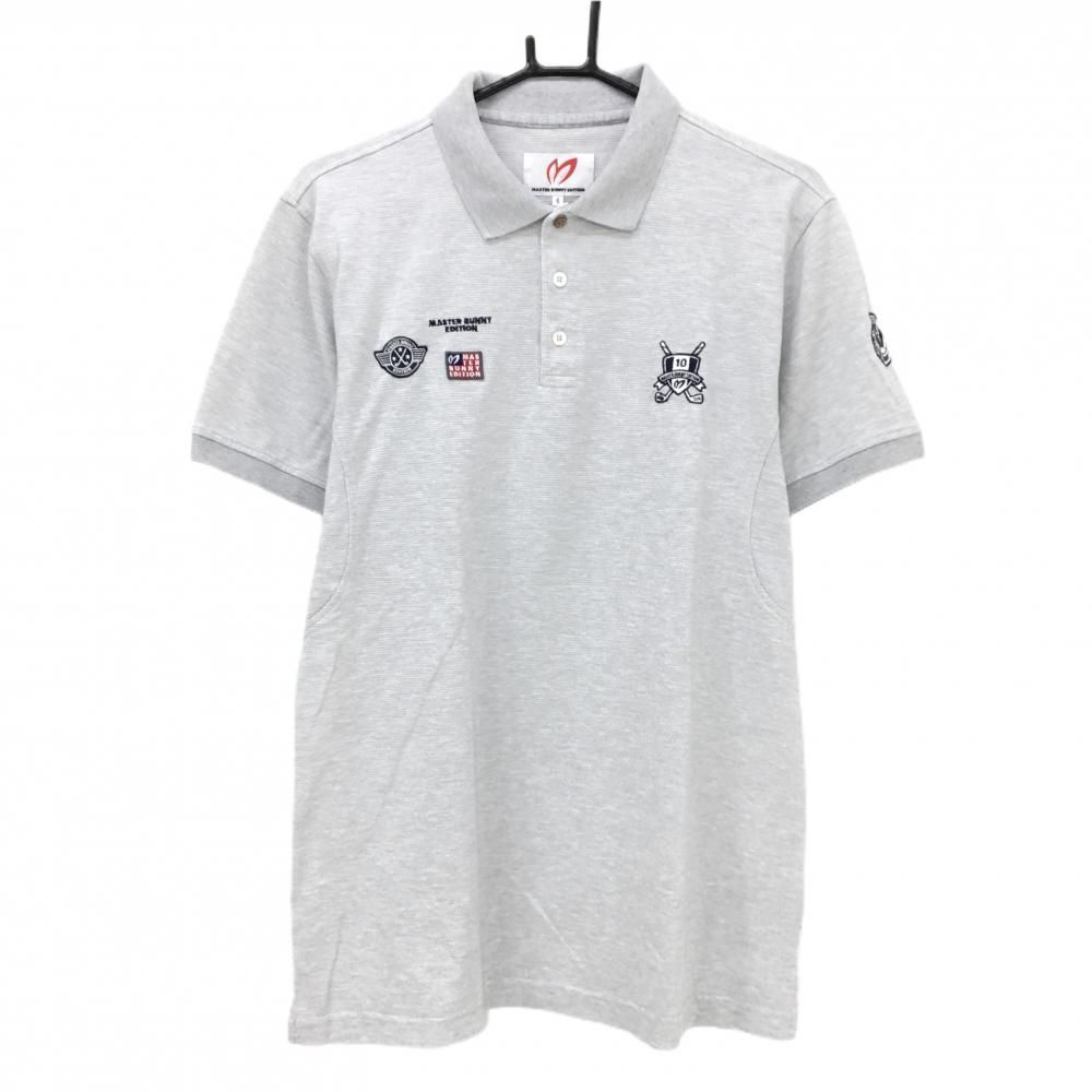 割引 artek｜アルテック｜H55｜トレー｜トレイ｜43✕33｜Lサイズ