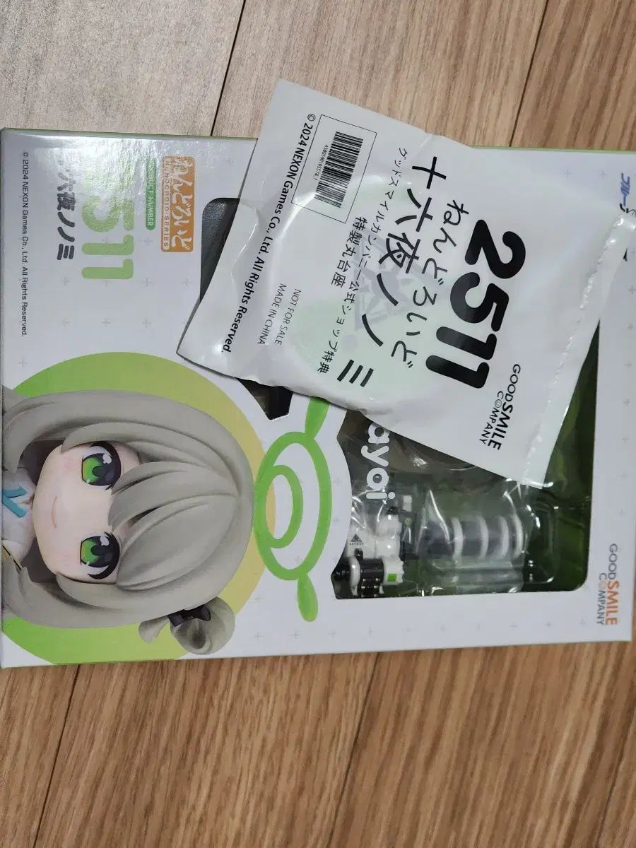 特典が含まれています グッドスマイルカンパニー ねんどろいど フィギュア 2511 アーカイブ いやよい ノノ