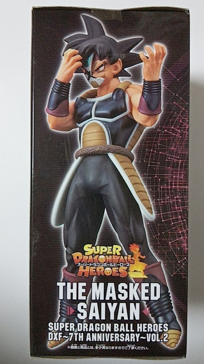 スーパードラゴンボールヒーローズDXF 7th ANNIVERSARY Amazon.com: Banpresto Super Dragon Ball Heroes DXF 7th
