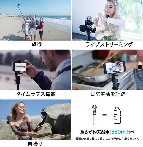 MagSafe対応 Andobil 三脚 スマホ 自撮り棒 一体化 MagStick 置くだけ 磁気やクリップでスマホをしっかり固定 カメラ スマホスタンド 三脚 片手操作 160cm以上 伸縮 角度調整 Bluetoot CHRISTIANNAURATH_COM_BR