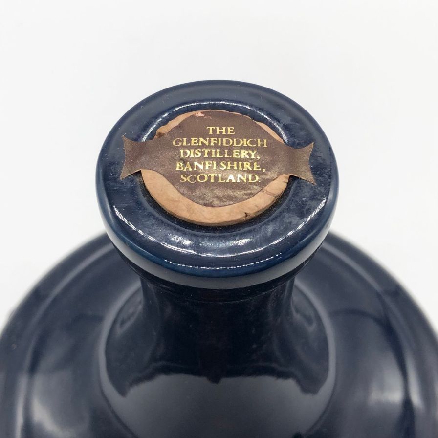グレンフィディック ヘリテージ リザーブ シングルモルト 黒陶器 700ml グレンフィディック ヘリテージ リザーブ シングルモルト 黒陶器