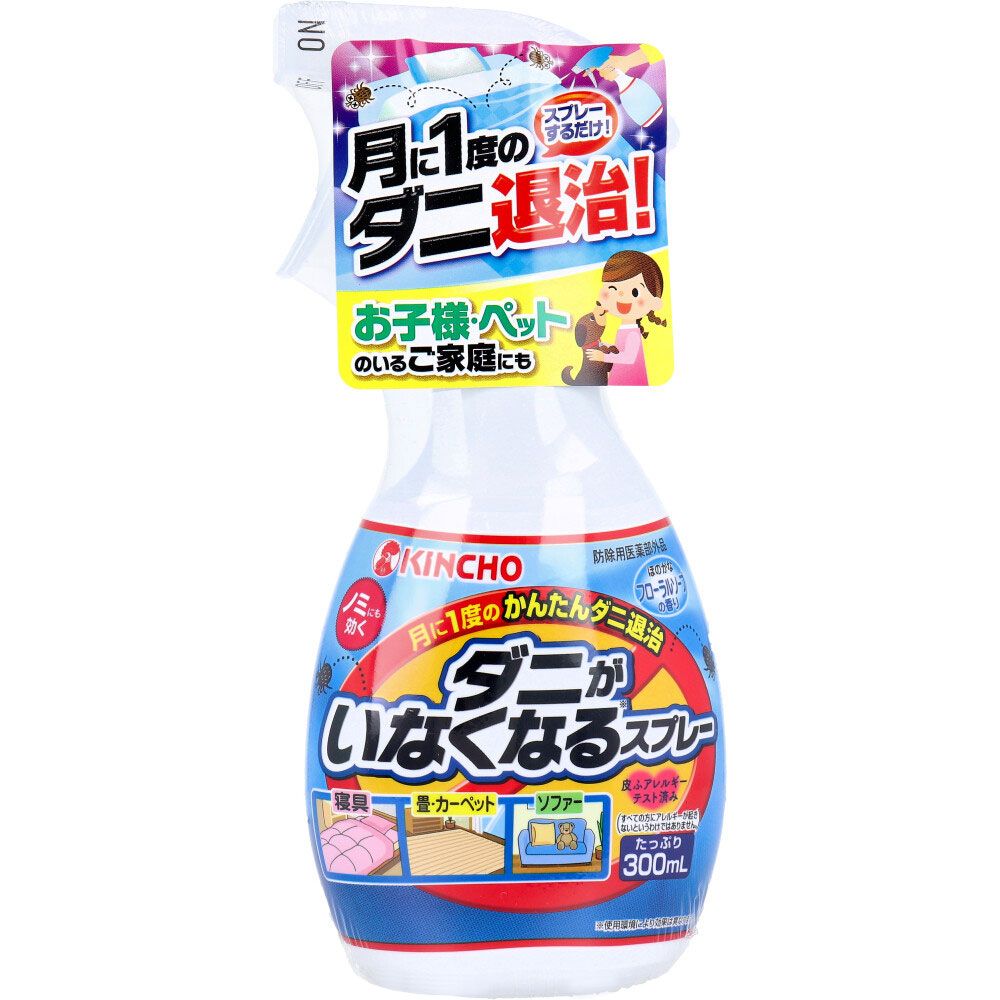 美浜卸売-ORS5426 ダニがいなくなるスプレー ほのかなフローラルソープの香り 300mL×6個セット